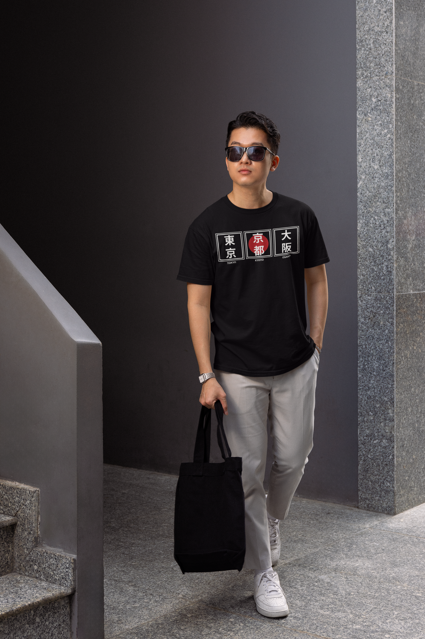 The Paradigm - Tokyo Osaka Classic Men's T-Shirt (Dark Color)