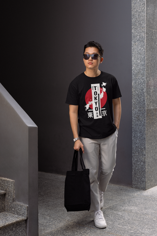 The paradigm - Tokyo Classic Men's T-Shirt Dark Color