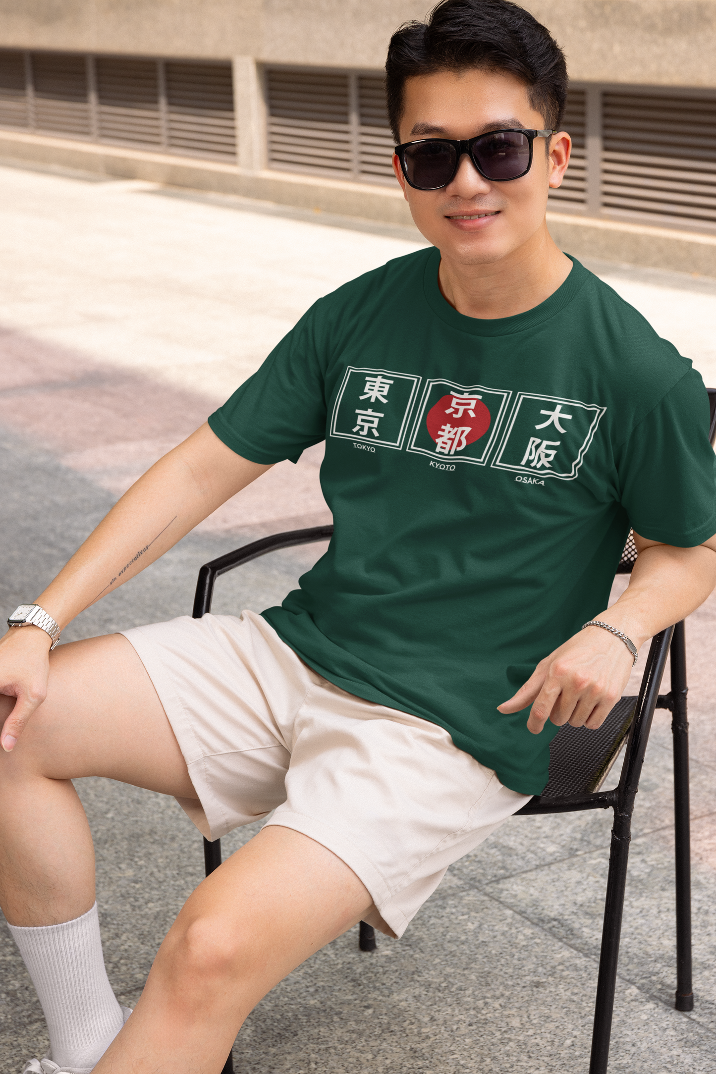 The Paradigm - Tokyo Osaka Classic Men's T-Shirt (Dark Color)
