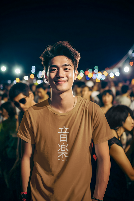 The Paradigm - Japanese Music T-Shirt