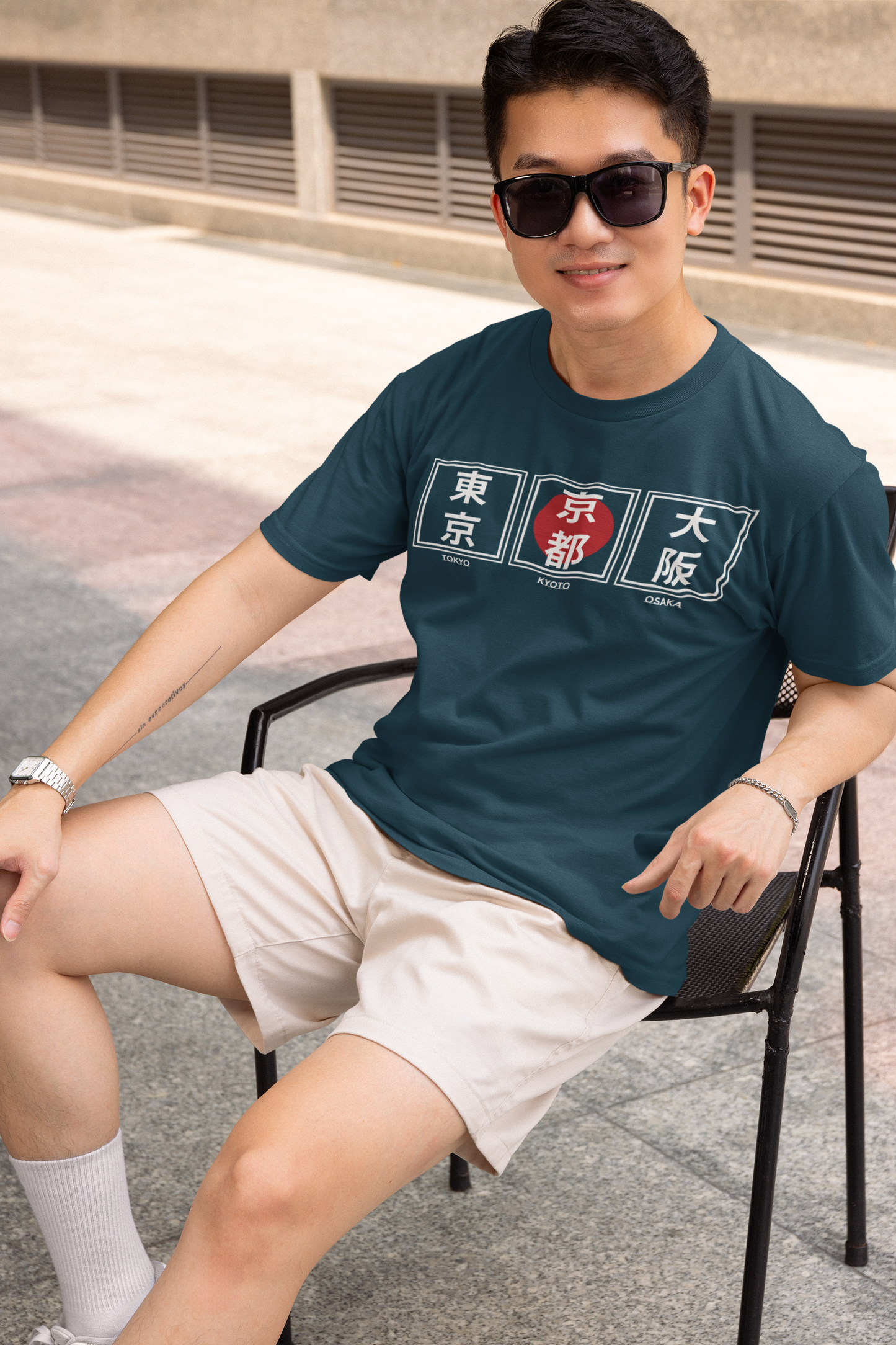 The Paradigm - Tokyo Osaka Classic Men's T-Shirt (Dark Color)
