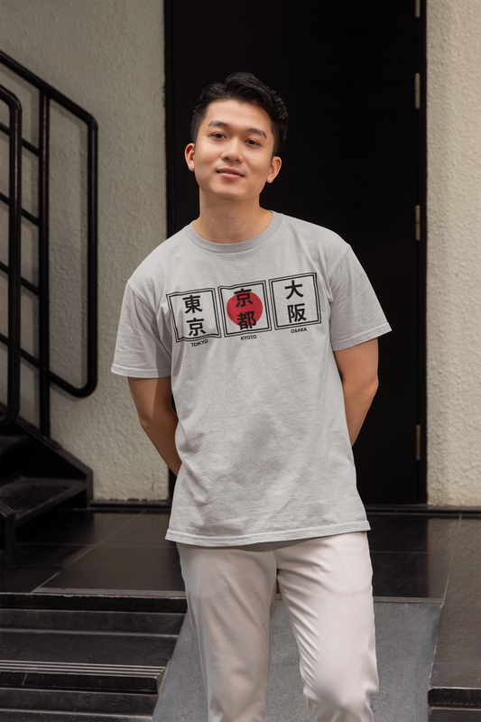 The Paradigm - Tokyo Osaka Classic Men's T-Shirt (Light Color)